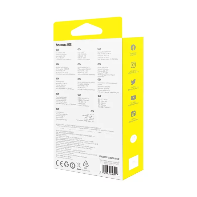 Baseus Free2Draw CB000084 Cable Retractable USB-C - Lightning / USB-C / Micro USB 100W 1.1m - White