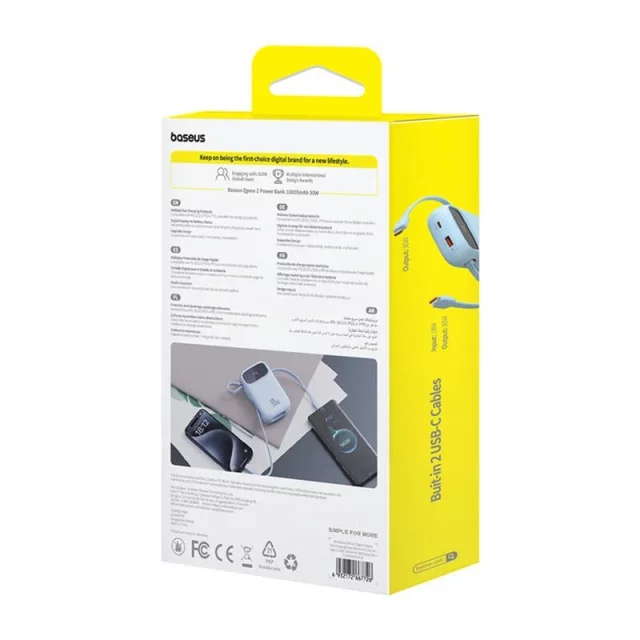 Powerbank Baseus QPow 2 10000mAh 30W 2xUSB-C Niebieski