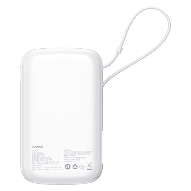 Powerbank Baseus Qpow Pro+ 10000mAh USB-C 22.5W Biały