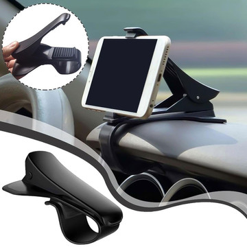 Black car holder with dashboard clip