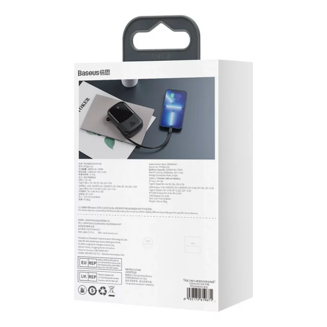 Powerbank mit Schnellladefunktion Baseus Qpow Digital Display 20000mAh 20W QC/PD/SCP/FCP mit integriertem Lightning-Kabel schwarz
