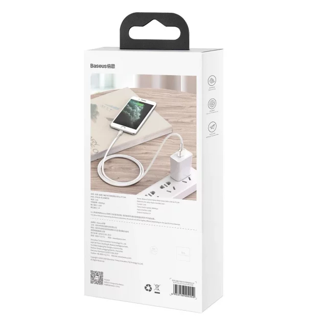 Baseus Cafule USB to Lightning cable, 2.4A, 1m (white)