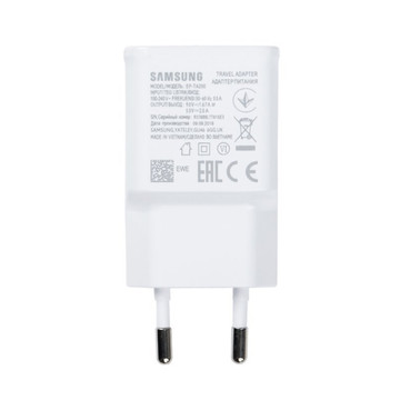Original Samsung Wall Charger EP-TA200EWE 2A White
