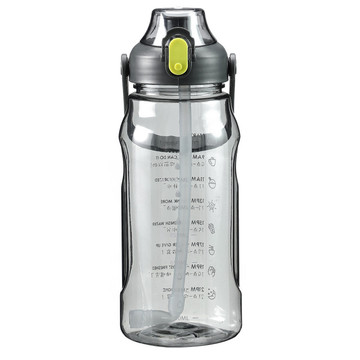 Motivační láhev na pitnou vodu s brčkem, 1,5l, upomínka, motivační odměrka, rukojeť, černá