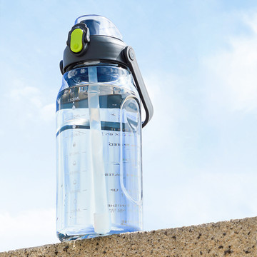 Motivační láhev na pitnou vodu s brčkem, 1,5l, upomínka, motivační odměrka, rukojeť, černá