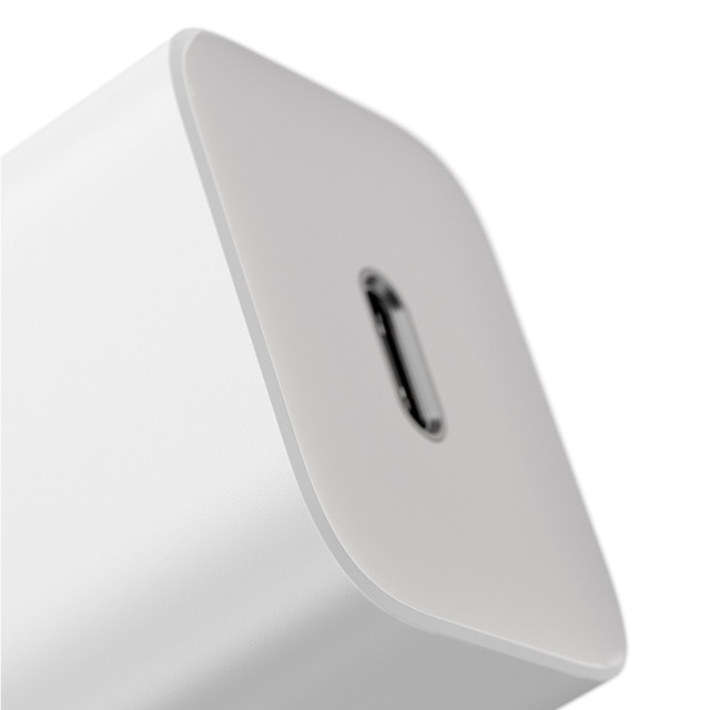 Ładowarka sieciowa zasilacz Baseus Super Si USB-C Type C PD 25W Biała