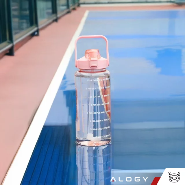 Große Flasche, Trinkflasche Alogy MotivHydro Motivational Messbecher 2l 2000ml Pink