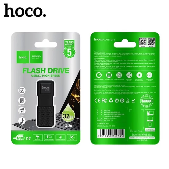 HOCO Pendrive UD6 32GB USB 2.0 Kompakt, langlebig