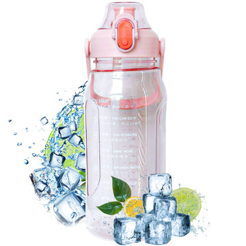 Motivační láhev na pitnou vodu s brčkem, 1,5l, připomínka, motivační odměrka, rukojeť, růžový mycí kartáč